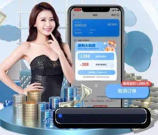 牛八体育 APP